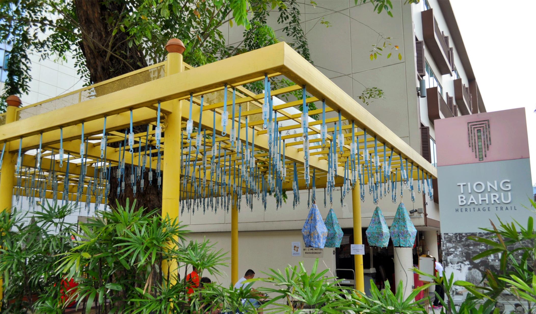 Link Hotel Singapur Exterior foto